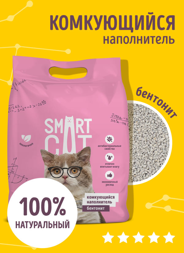 Комкующийся наполнитель, 100% Натуральный, без пыли, 10 л (5 кг)