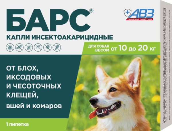БАРС капли инсектоакарицидные для собак от 10 до 20 кг, 1 пипетка 1,34 мл (14 г)
