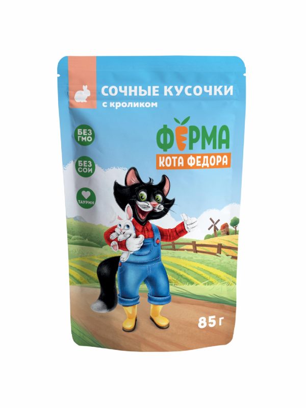 Бокс 24 шт. Паучи для кошек Ферма кота Фёдора для кошек, сочные кусочки с кроликом (2 кг)