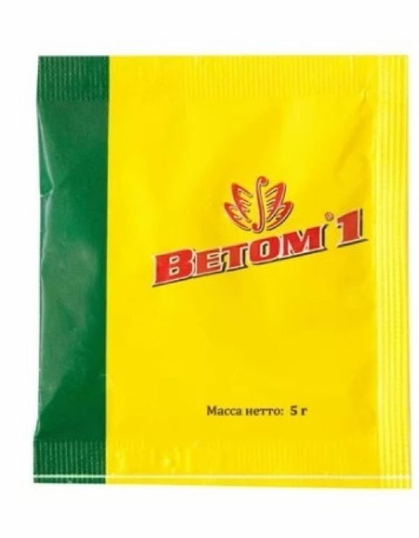 Ветом 1 для кошек, собак, птиц и с/х животных (5 г)