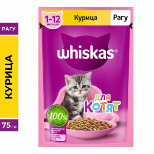 Влажный корм для котят "Рагу с курицей" (75 г)