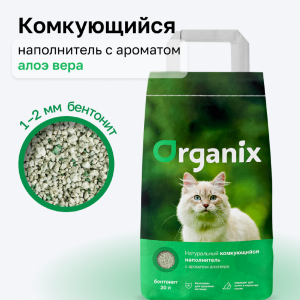 Комкующийся наполнитель с ароматом алоэ вера, 10 л (8 кг)