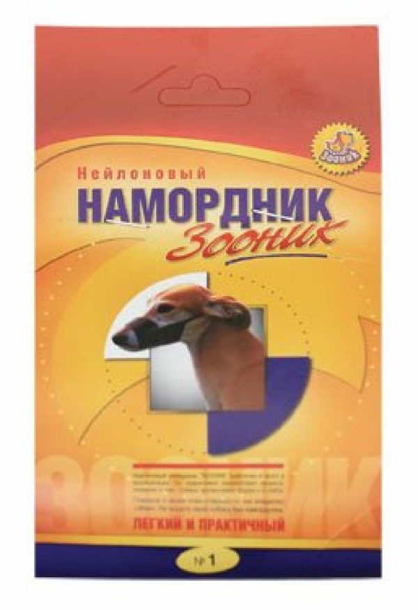 Матерчатый намордник для собак малых и средних пород, размер №1 (20 г)