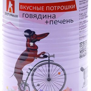 Консервы для собак "Мясное ассорти" говядина + печень (350 г)