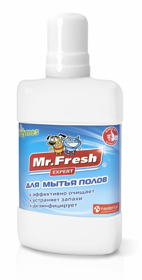 Средство для мытья полов, концентрат (360 г)