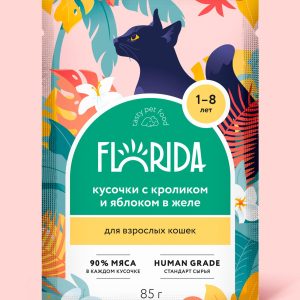 Для взрослых кошек: кусочки с кроликом и яблоком в желе, 1 шт, Влажный корм (85 г)