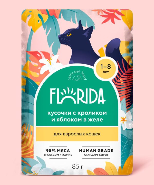 Для взрослых кошек: кусочки с кроликом и яблоком в желе, 1 шт, Влажный корм (85 г)