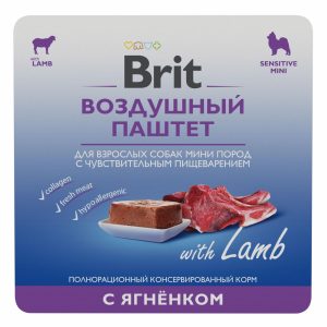 Воздушный паштет с ягненком для собак мини пород с чувствительным  пищеварением (100 г)