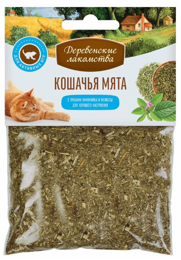 Кошачья мята "Лимонник + мелисса" (15 г)