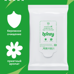Влажные салфетки универсальные для лап, глаз и ушей, с ароматом "мусс из авокадо", 15 шт (15 шт)
