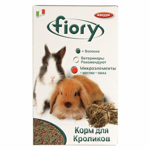Корм для кроликов, гранулированный (850 г)