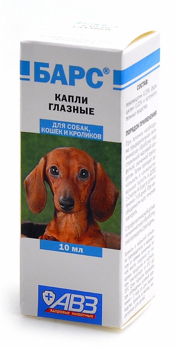 Барс капли глазные для кошек и собак (10 мл)