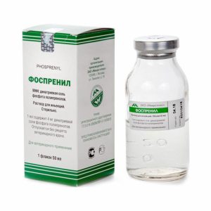 Фоспренил для мдж, лошадей и с/х животных (50 мл)