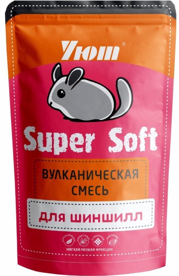 Вулканическая смесь для купания шиншилл Super Soft, 0,73 л (0,73 л)