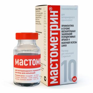 Мастометрин для лечения маститов и метритов, раствор для инъекций (10 мл)