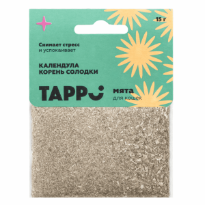 Кошачья мята с календулой и корнем солодки в пакете (15 г)