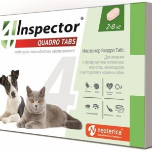 Таблетки Quadro для кошек и собак 2-8 кг, от глистов, насекомых, клещей (4 таб.)