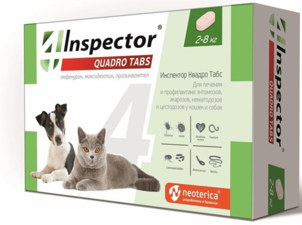 Таблетки Quadro для кошек и собак 2-8 кг, от глистов, насекомых, клещей (4 таб.)