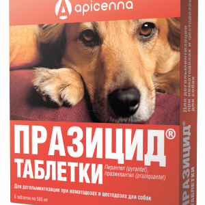 Празицид от глистов для собак, 6 таблеток, празиквантел (10 г)
