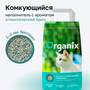 Комкующийся наполнитель с ароматом атлантический бриз, 5 л (4 кг)