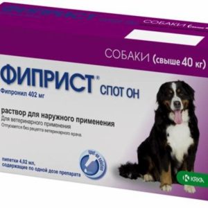 Фиприст спот он для собак свыше 40 кг, 402мг/4,02мл, №3 (3*4.02 мл)