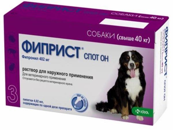 Фиприст спот он для собак свыше 40 кг, 402мг/4,02мл, №3 (3*4.02 мл)