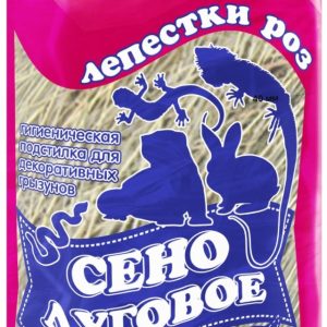 Сено луговое "Лепестки Роз" для грызунов, 20л (20 л)
