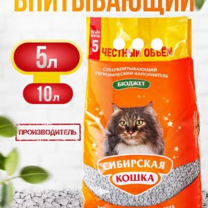 Впитывающий наполнитель "Бюджет" (8.5 кг)