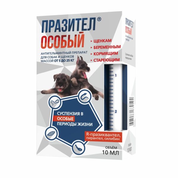 Празител Особый антигельминтный препарат для собак и щенков массой от 5 до 25 кг (10 мл)