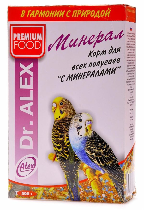 Корм для волнистых попугаев "Минерал" (500 г)