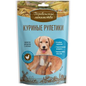 Куриные рулетики для щенков (100% мясо) (90 г)