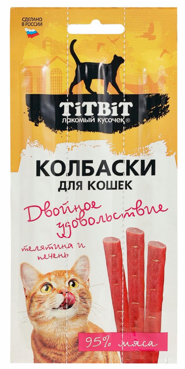 Колбаски для кошек Двойное удовольствие с телятиной и печенью, блистер, 15 г (15 г)