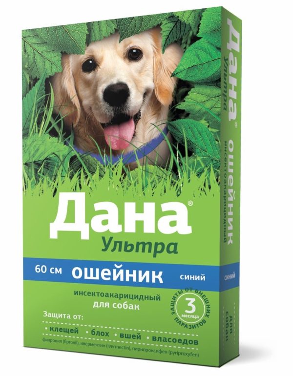 Ошейник от блох и клещей для собак, 60 см, синий (60 см)