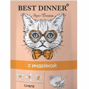Суфле для взрослых кошек с индейкой (85 г)