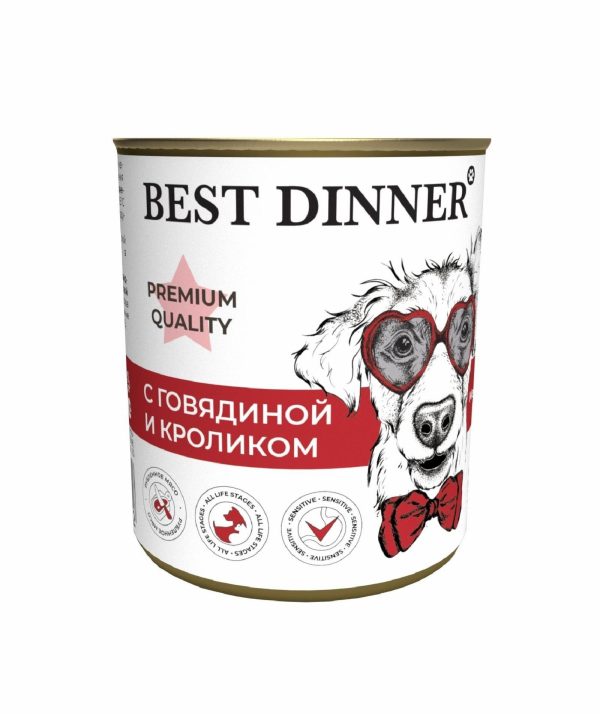 Консервы Premium меню №3 "С говядиной и кроликом" (340 г)