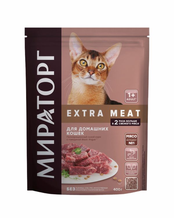 Полнорационный сухой корм "Black Angus" для домашних кошек старше 1 года, с говядиной (400 г)