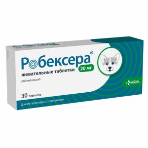 Таблетки Робексера для снятия воспаления и боли у собак, 20мг (30 г)