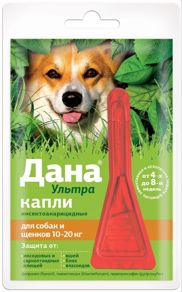 Дана Ультра капли на холку для собак и щенков 10-20 кг  1 пипетка 1,6 мл (13 г)
