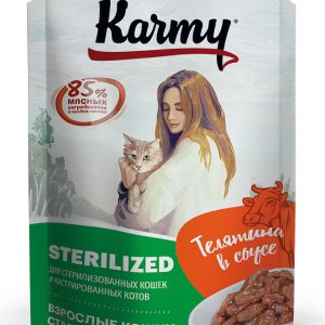 паучи с телятиной в соусе для стерилизованных кошек и кастрированных котов  старше 1 года (80 г)