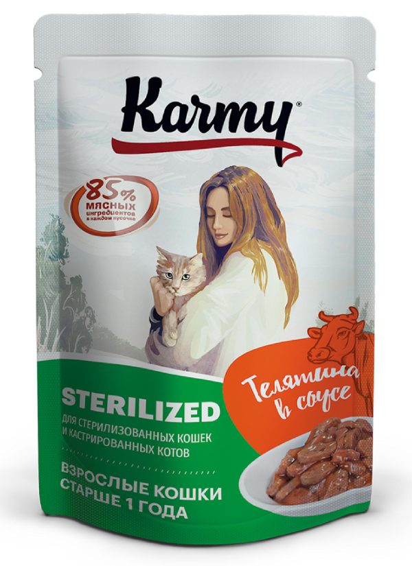 паучи с телятиной в соусе для стерилизованных кошек и кастрированных котов  старше 1 года (80 г)