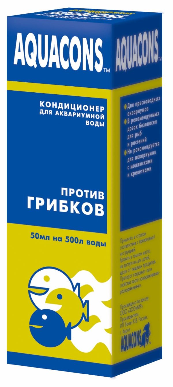Кондиционер для воды "Против грибков", 50 мл (50 г)