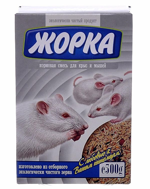 Для крыс и мышей (коробка) (500 г)