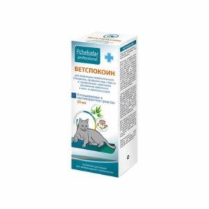 Суспензия "ВетСпокоин" для кошек. (1мл на 5 кг) 25 мл (25 мл)