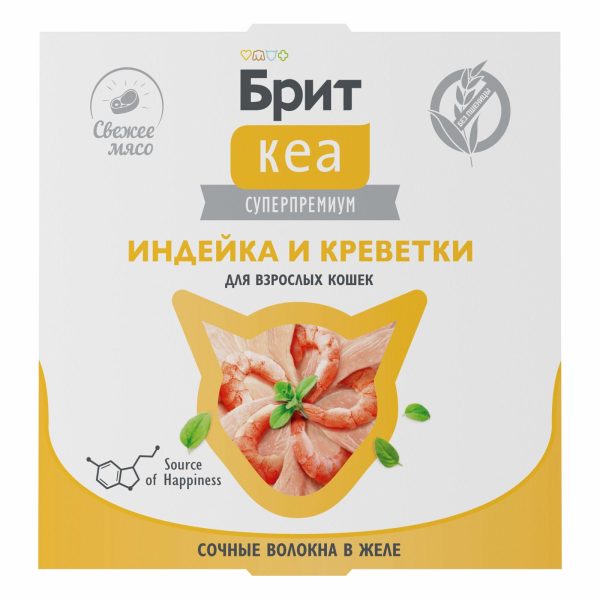 Ламистер для взрослых кошек, Индейка и Креветки в желе, 75 г (75 г)