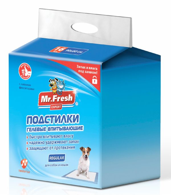 Подстилка-пеленка для кошек и собак Expert  Regular, впитывающая, 16 шт (90*60 см)