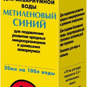 Метиленовый синий, кондиционер для воды, 50 мл (50 г)
