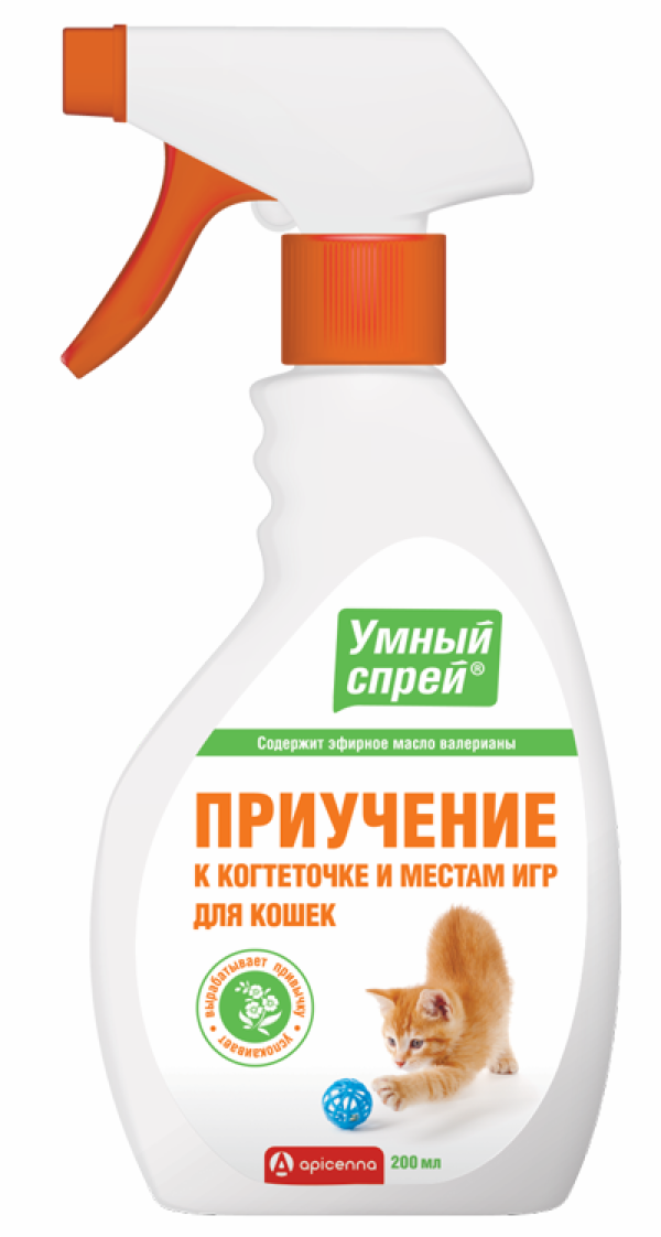 "Умный Спрей" приучение кошек к когтеточке и местам для игр (200 мл)