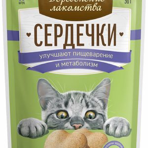 Сердечки для улучшения пищеварения и метаболизма (30 г)