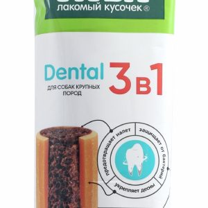 Дентал 3в1 с облепихой для собак крупных пород 95 гр (95 г)