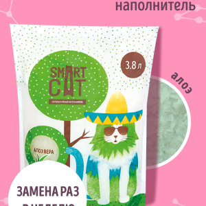 Силикагелевый наполнитель с ароматом алоэ, впитывающий, 7,6 л (3.32 кг)